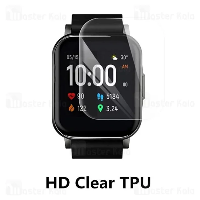 پک 2تایی محافظ نانو ساعت هوشمند شیائومی Xiaomi Haylou LS02 TPU Screen Protector - تصویر 4