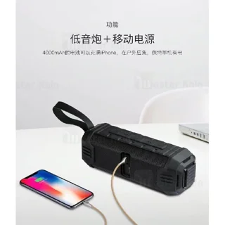 اسپیکر بلوتوث اوی Awei Y280 رم خور - تصویر 4