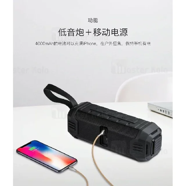 اسپیکر بلوتوث اوی Awei Y280 رم خور - تصویر 4