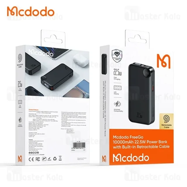 پاوربانک 10000 مک دودو Mcdodo Freego MC-3860 توان 22.5 وات همراه با کابل متصل - تصویر 6
