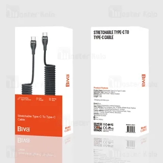 کابل Type C به Type C فنری بیوا Biva C-25CC Stretchable توان 60 وات - تصویر 3