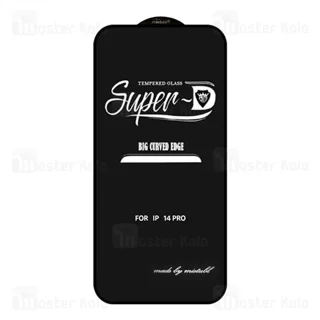 گلس تمام صفحه تمام چسب Apple iPhone 14 Pro Super D Mietubl Glass - تصویر 4