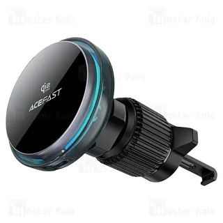 هولدر و شارژ وایرلس دریچه کولری هوشمند ایس فست ACEFAST D61 توان 25 وات - تصویر 3