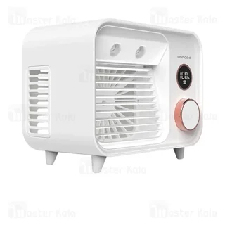 مینی کولر شارژی پرودو Porodo Mini Mist Fan PDF853WH - تصویر 2
