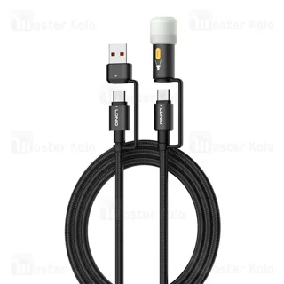 کابل Type C الدینیو LDNIO LC17 Charging Data Cable توان 65 وات - تصویر 3