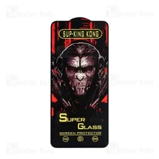 گلس تمام صفحه تمام چسب آیفون iPhone 11 Pro Sup King Kong Anti Static Glass - تصویر 2