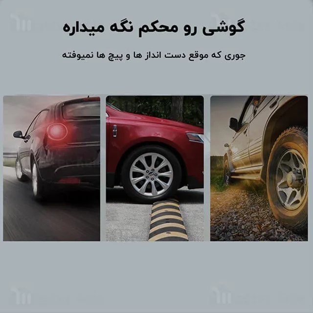 هولدر و شارژر وایرلس صندلی عقب بیسوس Baseus Backseat Holder Wireless Charger WXHZ-01 توان - تصویر 3