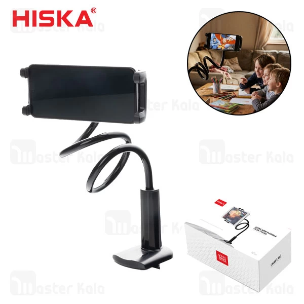پایه نگهدارنده هیسکا Hiska HK-2016‎ مناسب گوشی و تبلت