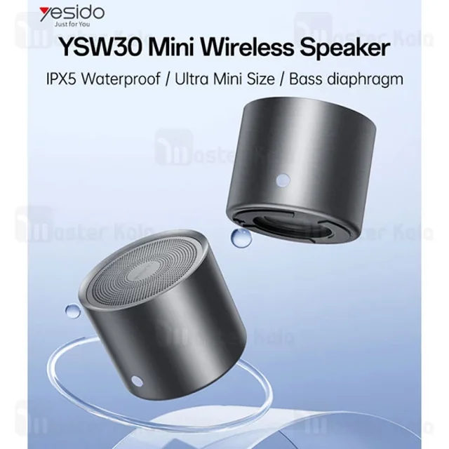 اسپیکر بلوتوث یسیدو Yesido YSW30 توان 3 وات - تصویر 3