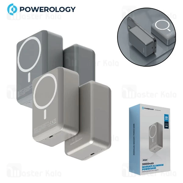 پاوربانک وایرلس 30000 مگ سیف پاورولوژی Powerology Magsafe Aluminum PP081 توان 20 وات