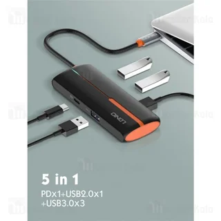 هاب 5 پورت تایپ سی الدینیو LDNIO DS-25U توان 100 وات - تصویر 3