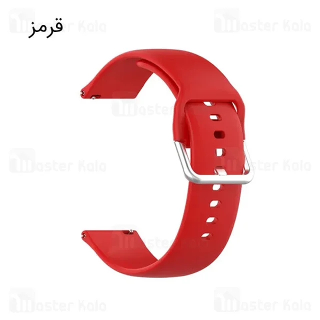 بند سیلیکونی ساعت هوشمند شیائومی Xiaomi Amazfit GTR 2 / GTR 47mm / GTR 2e Strap Sports - تصویر 4