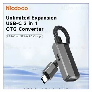 تبدیل OTG تایپ سی به USB3.0 مک دودو Mcdodo CA-2830 - تصویر 3