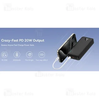 پاوربانک 30000 بیسوس Baseus Airpow PPQD090102 توان 20 وات - تصویر 6