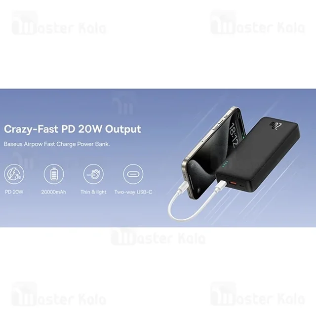 پاوربانک 30000 بیسوس Baseus Airpow PPQD090102 توان 20 وات - تصویر 6