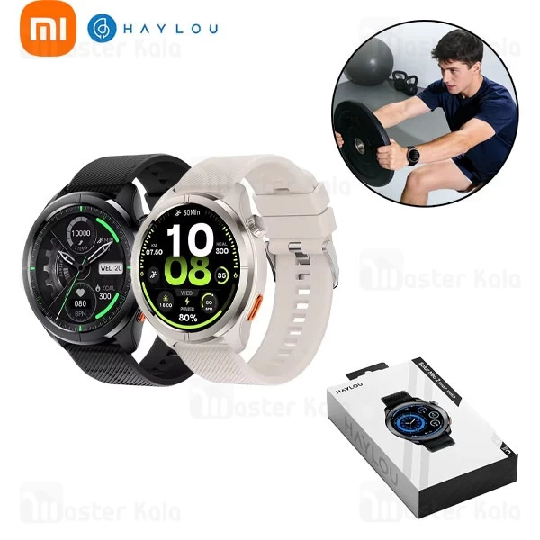 ساعت هوشمند هایلو Haylou Solar Neo 2 گلوبال