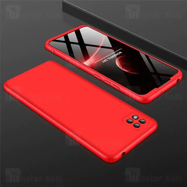 قاب 360 درجه شیائومی Xiaomi Poco C3 GKK 360 Full Cover Protection Case - تصویر 7