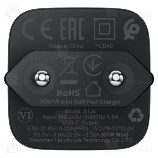 شارژر دیواری ایس فست ACEFAST A134 PD67W GaN Fast Charger توان 67 وات - تصویر 4