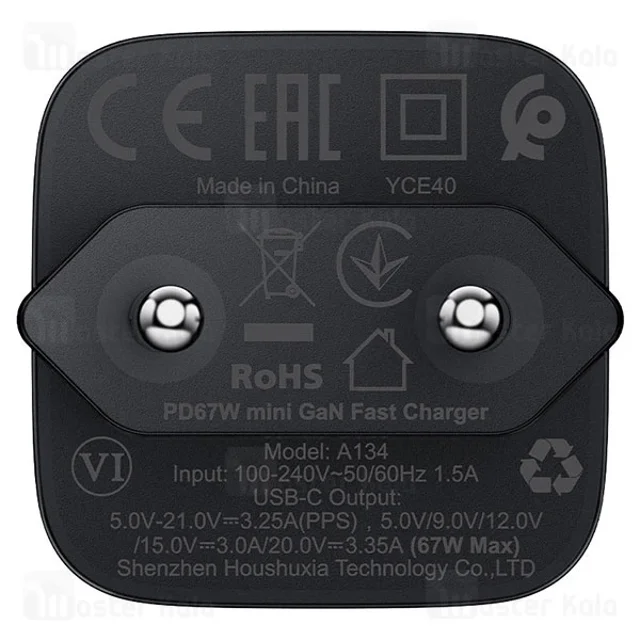 شارژر دیواری ایس فست ACEFAST A134 PD67W GaN Fast Charger توان 67 وات - تصویر 4