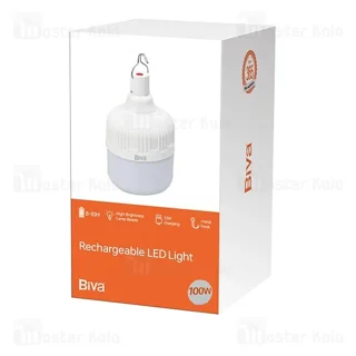 لامپ آویزدار شارژی بیوا Biva LED-06 100W Rechargable LED Light - تصویر 6