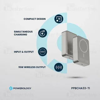 پاوربانک وایرلس 20000 مگ سیف پاورولوژی Powerology Magsafe Aluminum PPBCHA33 توان 20 وات - تصویر 6