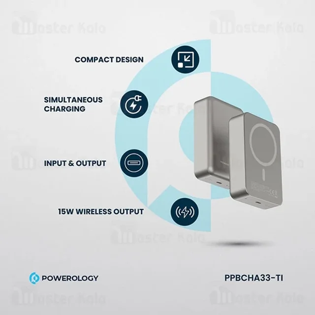 پاوربانک وایرلس 20000 مگ سیف پاورولوژی Powerology Magsafe Aluminum PPBCHA33 توان 20 وات - تصویر 6
