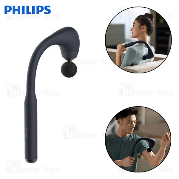 ماساژور تفنگی فیلیپس Philips PPM7331 / PPM3502G