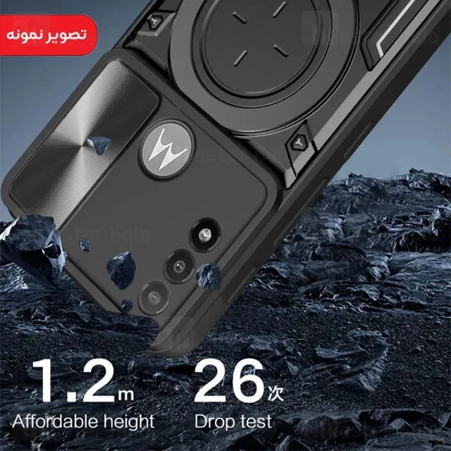 قاب ضد ضربه مگنتی Motorola Moto E20 / Moto E30 Magnetic Support Case دارای محافظ دوربین - تصویر 6