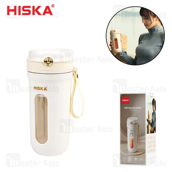 مخلوط کن قابل حمل شارژی هیسکا Hiska HR-85