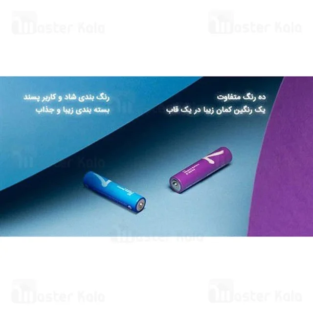 پک 10 تایی باتری رنگین کمانی نیم قلمی شیائومی مدل Xiaomi ZI7 LR03 Alkaline AAA - تصویر 6