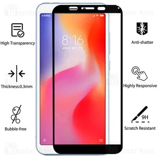 محافظ صفحه شیشه ای تمام صفحه تمام چسب Xiaomi Redmi 6 / Redmi 6A 9D Glass - تصویر 3