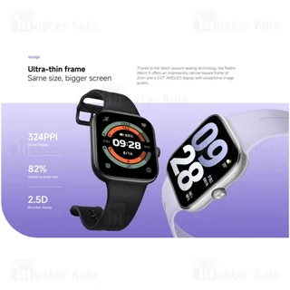 ساعت هوشمند شیائومی Xiaomi Redmi Watch 5 نسخه گلوبال - تصویر 3