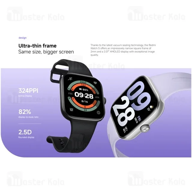 ساعت هوشمند شیائومی Xiaomi Redmi Watch 5 نسخه گلوبال - تصویر 3