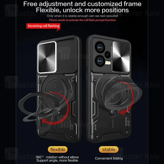 قاب ضد ضربه مگنتی Xiaomi Redmi Note 12 5G / Poco X5 5G Magnetic Support Case دارای محافظ - تصویر 3