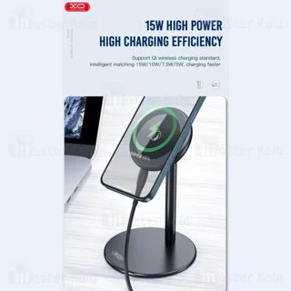 استند و شارژر وایرلس مگ سیف ایکس او XO CX007 توان 15 وات - تصویر 7