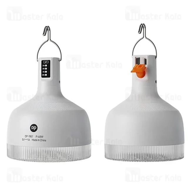 لامپ آویزدار شارژی دی پی DP DP-7857 توان 48 وات - تصویر 2