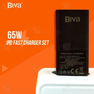 شارژر دیواری بیوا Biva HC-16 GaN توان 65 وات - تصویر 3