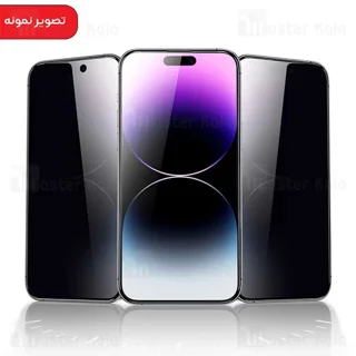 گلس حریم شخصی تمام صفحه تمام چسب آیفون گرین لاین Apple iPhone 15 Pro Green Lion 9H Steve - تصویر 3