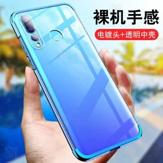 قاب 360 درجه هواوی Huawei Nova 4 GKK Phantom 360 Full Case - تصویر 8