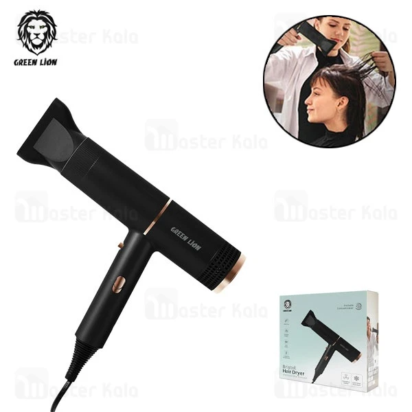 سشوار گرین لاین Green Lion Bristol Hair Dryer GNBRHRDRYBK