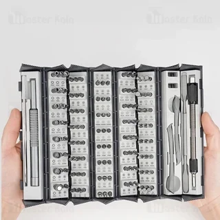 پیچ گوشتی پرووان Proone 126 in 1 Cylindrical Screwdriver Set PGS101 - تصویر 5