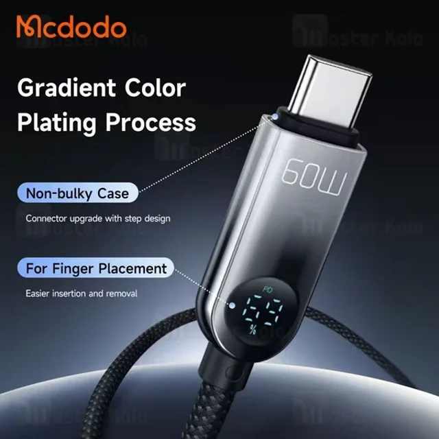 کابل Type-C به Type-C مک دودو Mcdodo CA-478 طول 1.2 متر توان 60 وات - تصویر 8