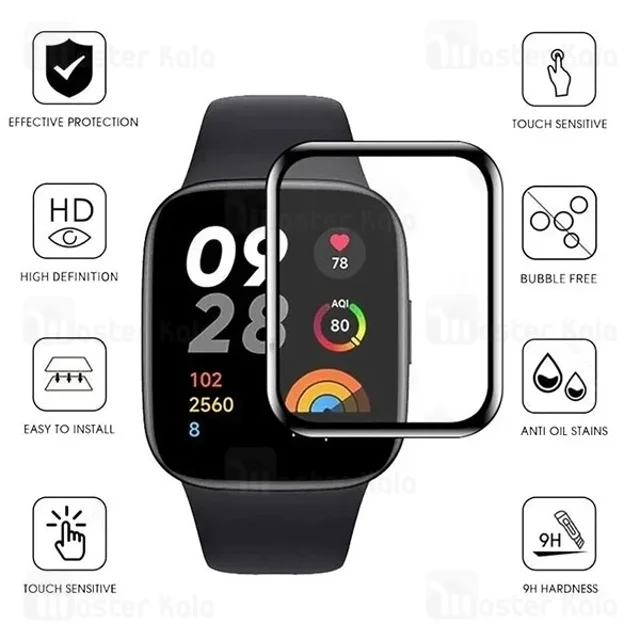محافظ صفحه ساعت هوشمند شیائومی Xiaomi Mi Band 8 Pro PMMA TPU Screen Protector - تصویر 2