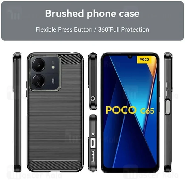 قاب فیبر کربنی شیائومی Xiaomi Poco C65 Rugged Armor Fiber Carbon - تصویر 7