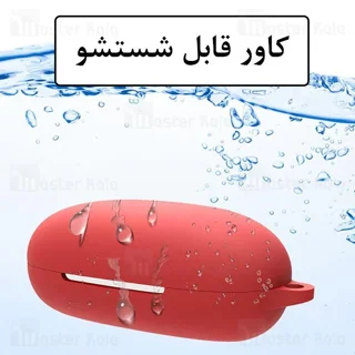 کاور محافظ سیلیکونی هندزفری شیائومی Xiaomi 1More Comfobuds Pro Earphone Silicone Case - تصویر 3