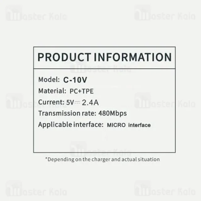 کابل میکرو یو اس بی بیوا Biva C-10V طول 1.2 متر شدت جریان 2.4 آمپر - تصویر 3