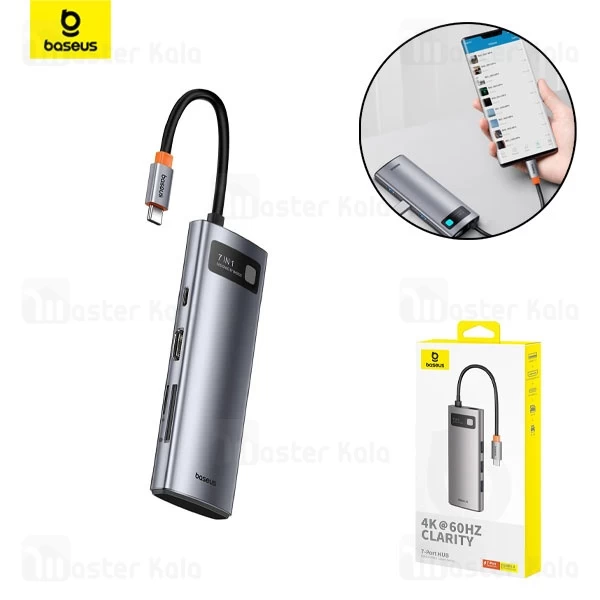 هاب 7 پورت بیسوس Baseus Metal Gleam B00030708811 توان 100 وات