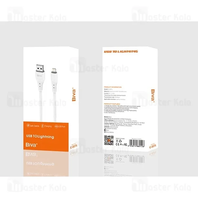 کابل لایتنینگ بیوا Biva C-027L توان 12 وات - تصویر 4
