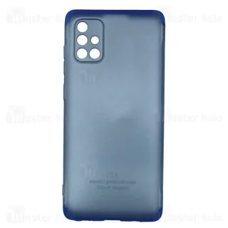 قاب 360 درجه مات سامسونگ Samsung Galaxy A71 GKK 360 Matte Full Case - تصویر 4