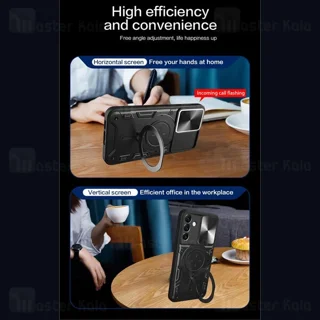 قاب ضد ضربه مگنتی Samsung Galaxy M54 5G Magnetic Support Case دارای محافظ دوربین - تصویر 5